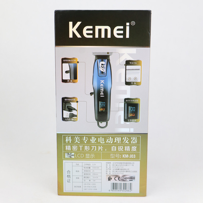 ماشین اصلاح موی سر و صورت شارژی کیمی مدل KM-J03