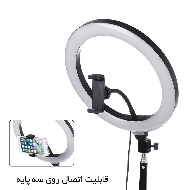 رینگ لایت مدل MJ30-RGB