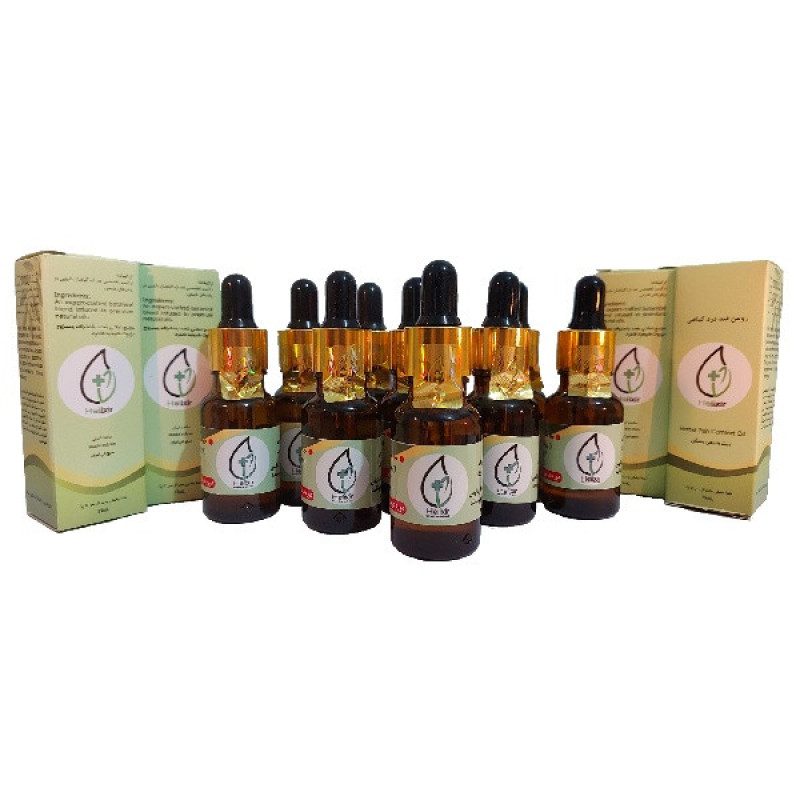 روغن گیاهی هلکسیر مدل 05 حجم 20 میلی لیتر