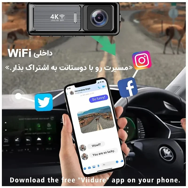دوربین ثبت وقایع خودرو مدل 4k UHD به همراه دوربین عقب