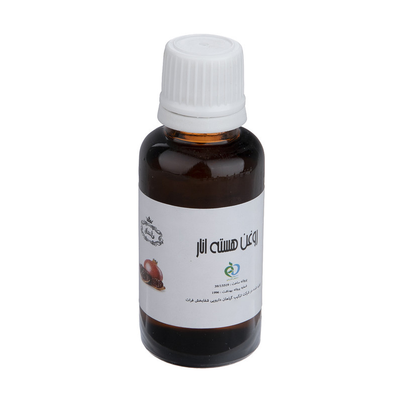 روغن هسته انار وانشان کد 07 حجم 30 میلی لیتر