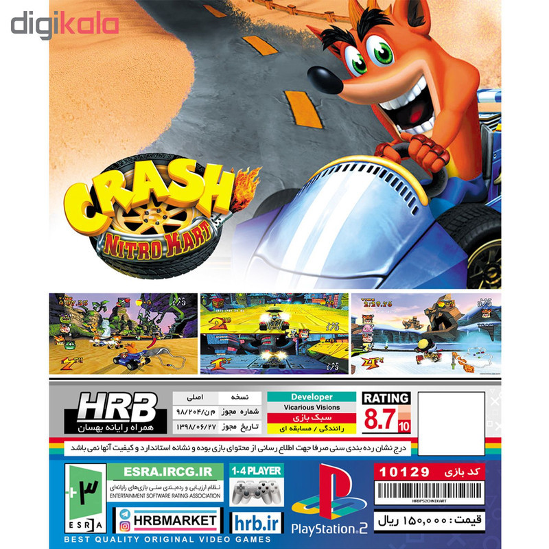 بازی Crash Nitro Kart مخصوص PS2
