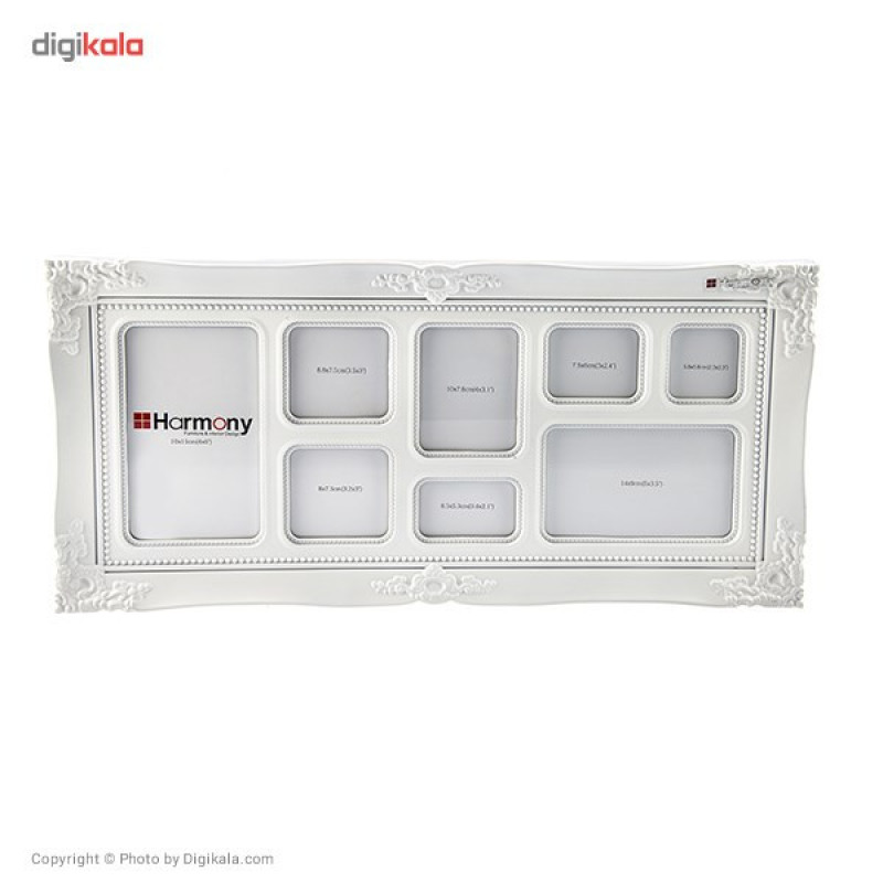 قاب عکس هارمونی مدل SF60988