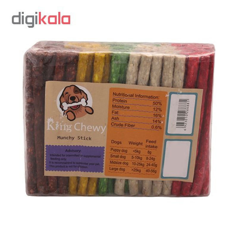 تشویقی سگ کینگ چووی مدل Munchy Stick وزن 750 گرم بسته 100 عددی
