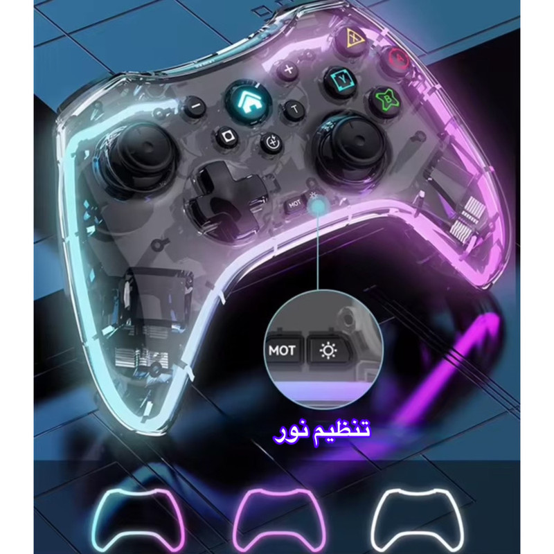 دسته بازی مدل S03
