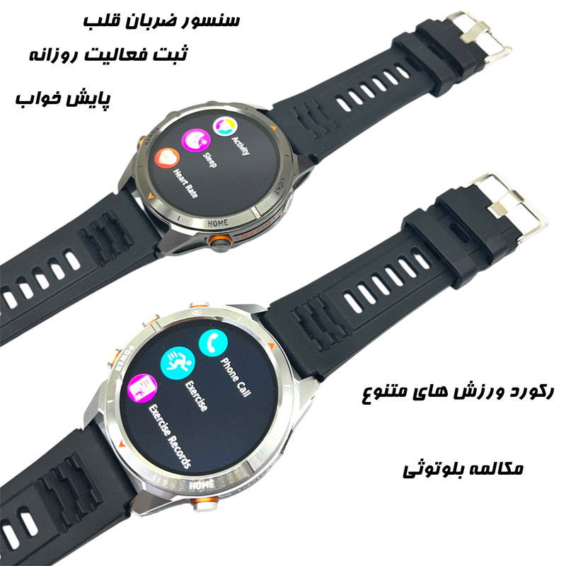 ساعت هوشمند 1.46 اینچی دیبت ویر مدل KT80-Adventure Plus با بند سیلیکونی