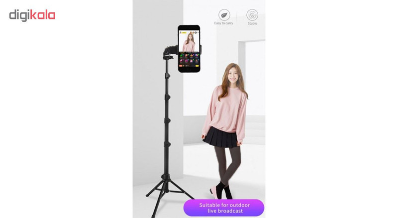 پایه نگهدارنده گوشی موبایل جی ماری مدل MT-36