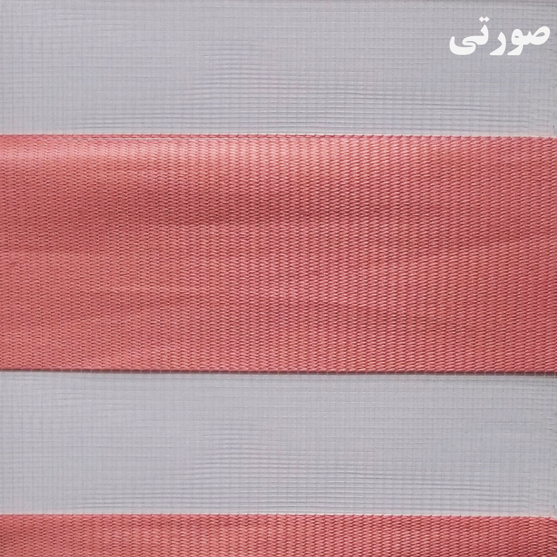 پرده زبرا زیو کد 1999 سایز 180 × 150 سانتی‌ متر