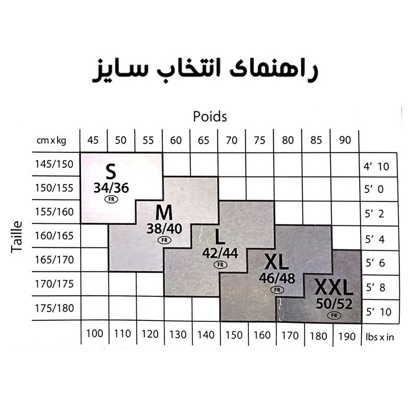 جوراب شلواری زنانه نوردای مدل شیشه ای