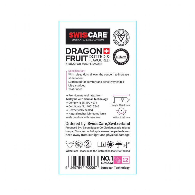 کاندوم سوئیس کر مدل Dragon Fruit مجموعه 2 عددی