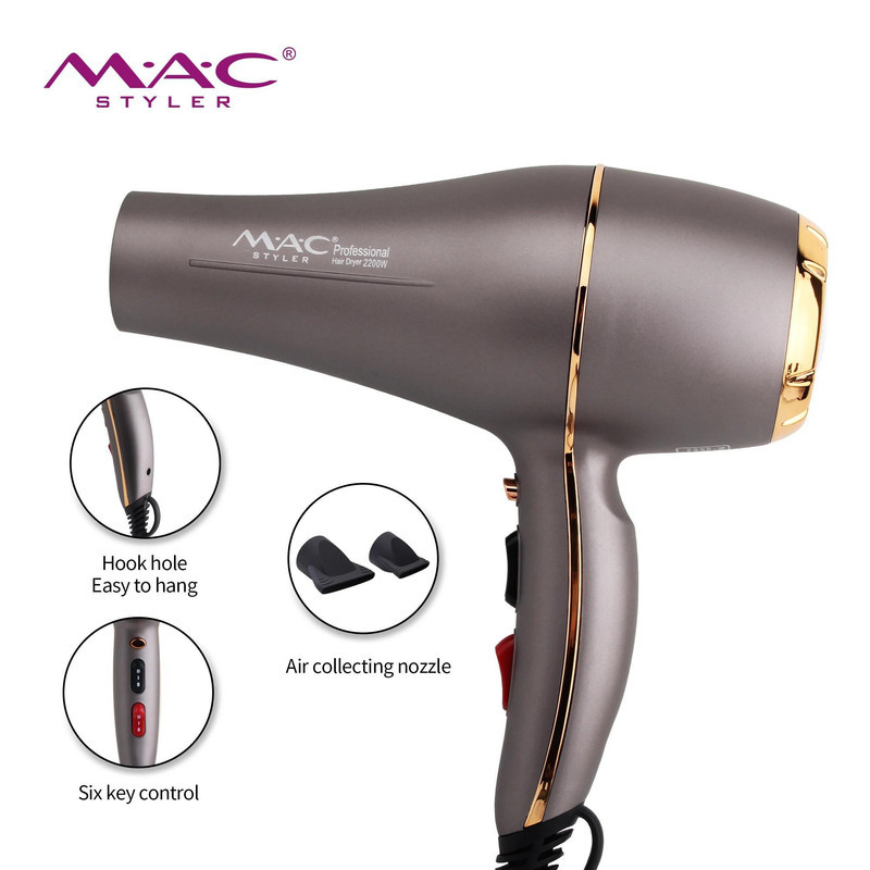 سشوار مک استایلر مدل MC-6687