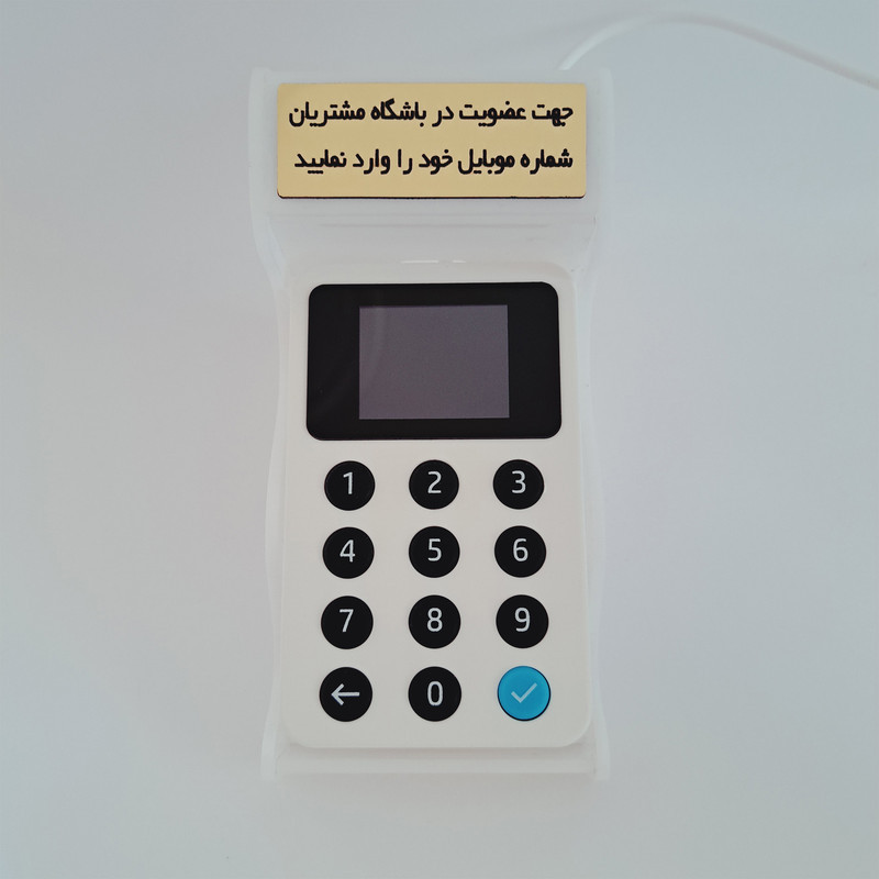 پایه دستگاه ذخیره شماره مشتریان مدل دایرکت