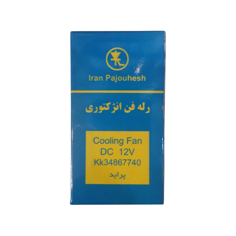 رله فن انژکتوری ایران پژوهش کد 7740 مناسب برای پراید