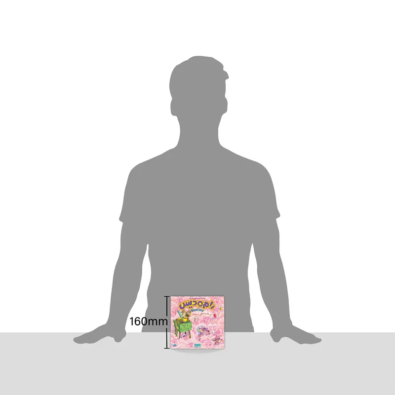 بازی فکری هوپا رام و دیس مدل RamODis بازی کارتی هم‌زمان خانوادگی، 2 تا 6 نفره، تقویت خلاقیت، حافظه، تصمیم‌گیری سریع و ذهن‌خوانی، مدت‌زمان کمتر از یک ساعت، درجه سختی آسان