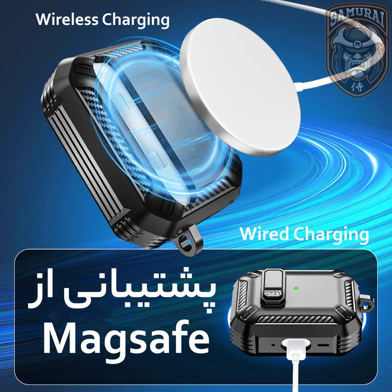 کاور سامورایی مدل Quad-46 مناسب برای کیس اپل Airpods Pro 3