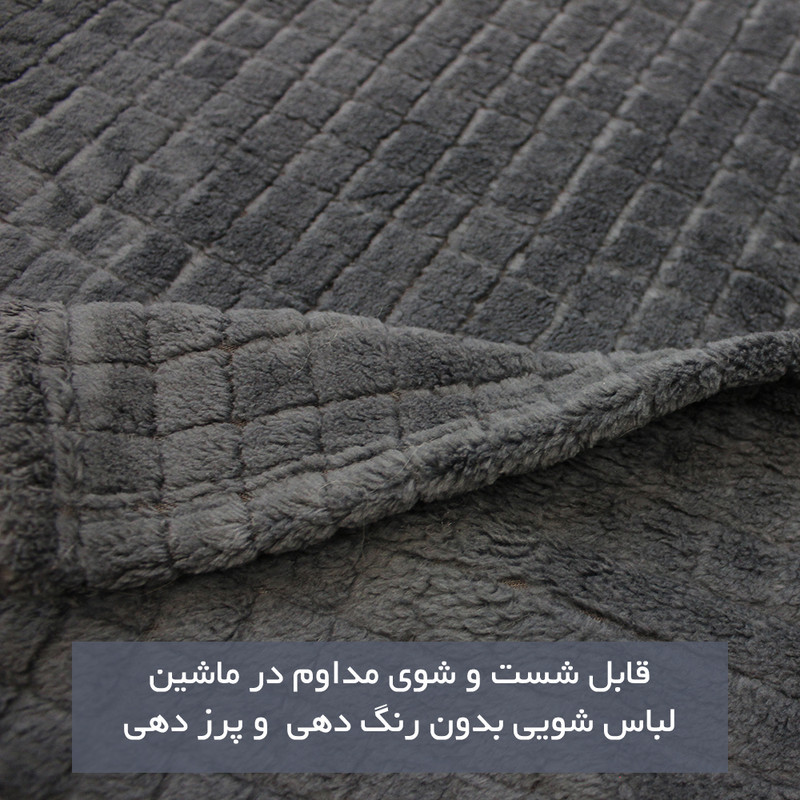 شال مبل و تخت شاران هوم مدل مخملی سایز 200×170 سانتی متر