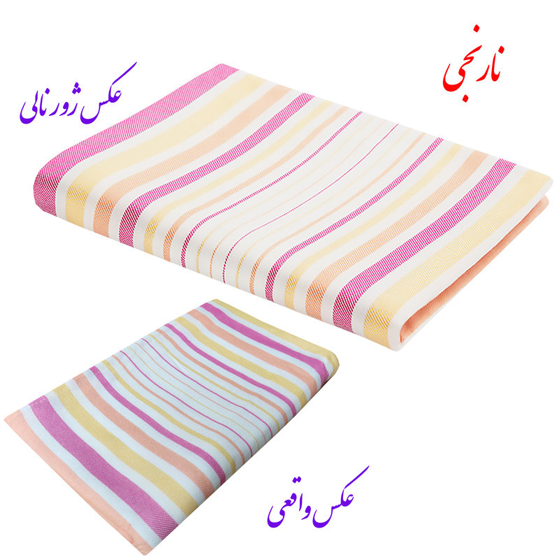 حوله حمام ابراهیمی یزد مدل سرند سایز 160x110 سانتی متر