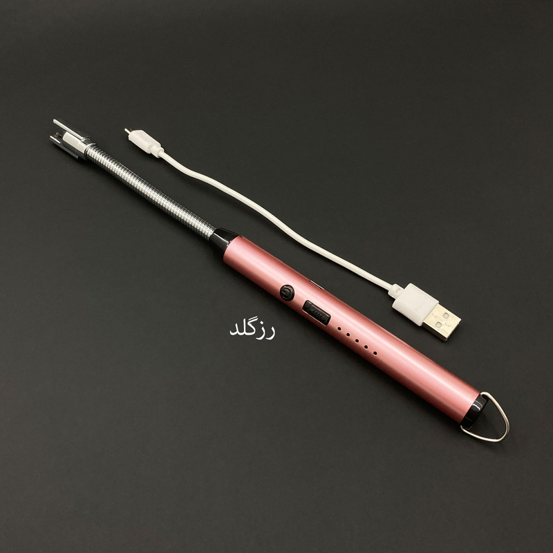 فندک آشپزخانه آرک مدل صاعقه ای 2 کد DKD-1286
