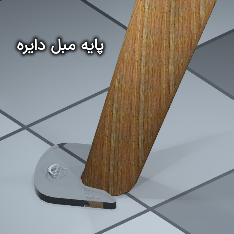 پابند مبل مهروماه مدل تکیه گاه بسته 2 عددی