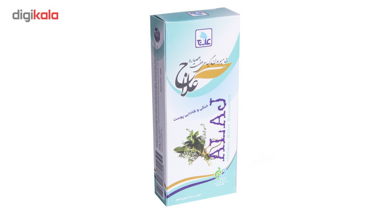 شامپو بدن گیاهی علاج مدل هفت عصاره حجم 300 میلی لیتر