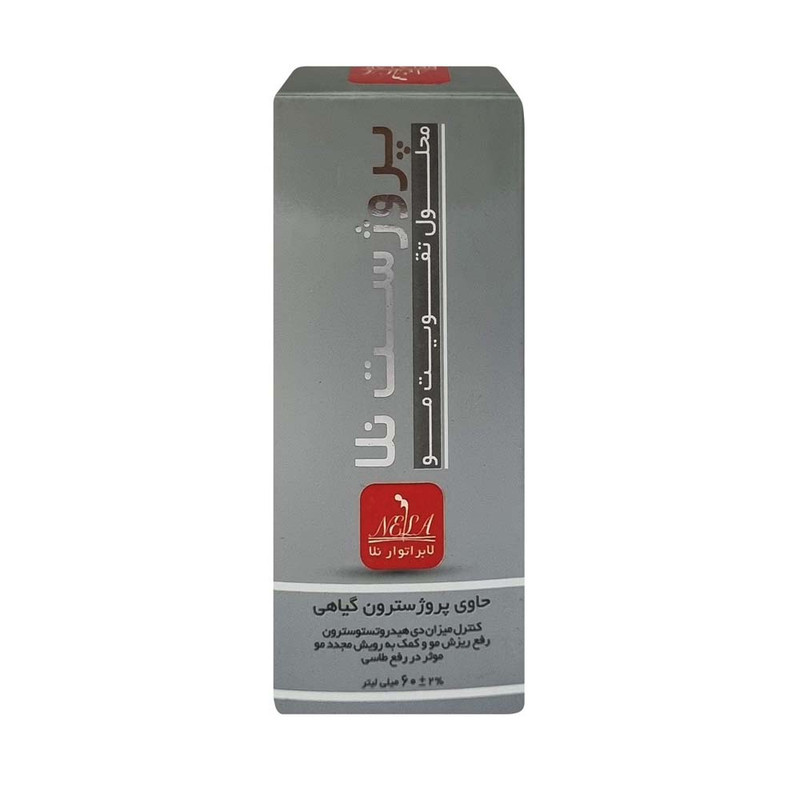 محلول تقویت کننده مو لابراتوار نلا مدل پروژست حجم 60 میلی لیتر