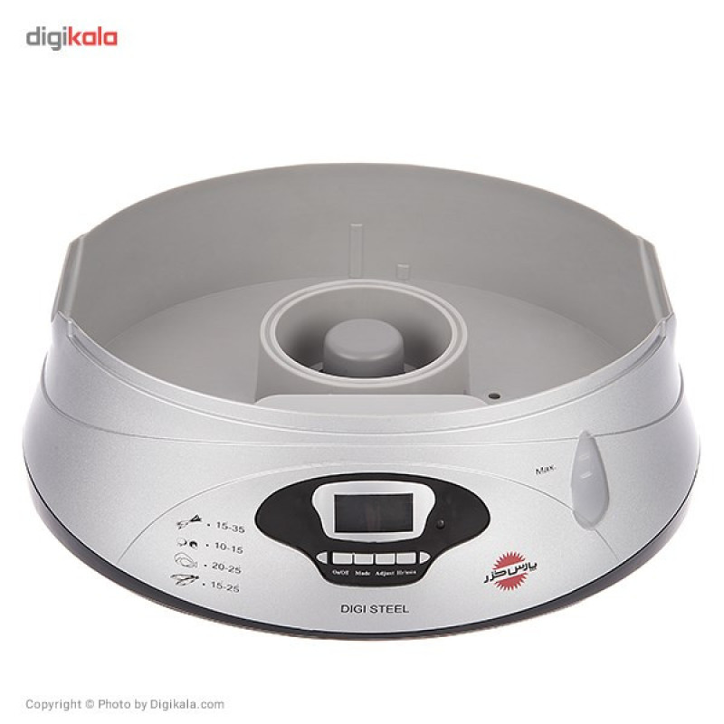بخارپز 13 لیتری پارس خزر مدل Digi Steel