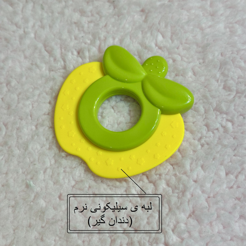 جغجغه مدل قطار کد 2026 بسته 5 عددی
