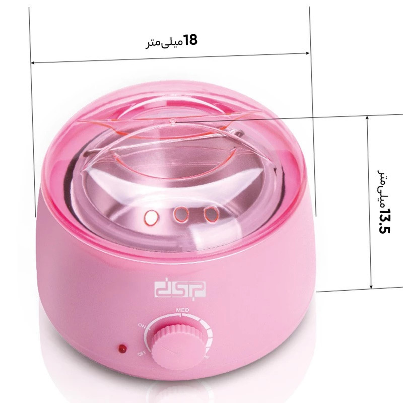 دستگاه ذوب وکس دی اس پی مدل F-70004