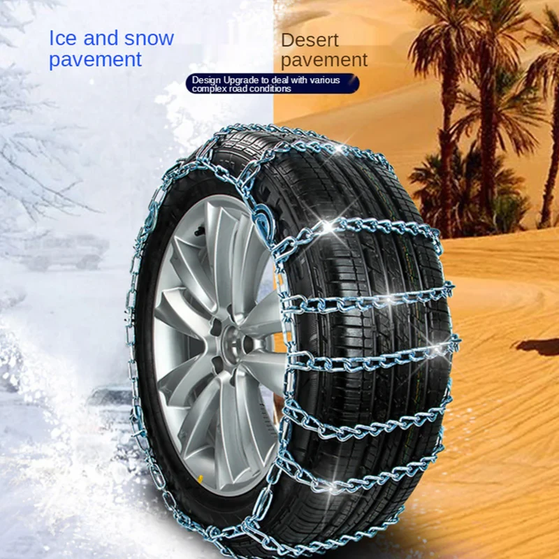 زنجیر چرخ مدل SNOW PRO مناسب برای تندر L90 بسته دو عددی