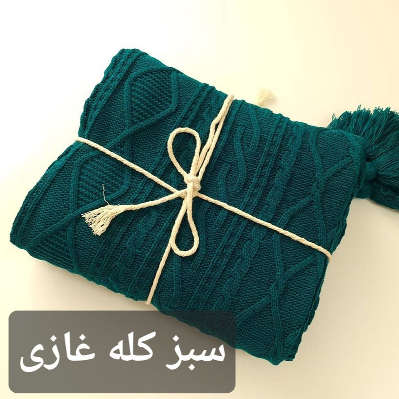 شال مبل و تخت مدل دیانا سایز 175×140 سانتی متر