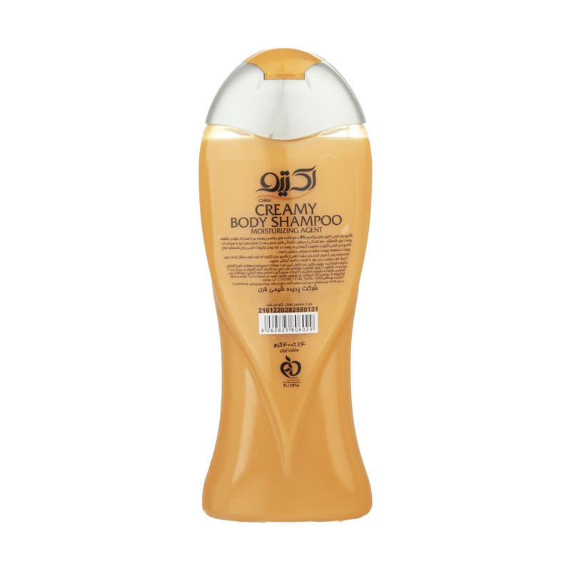 شامپو بدن اکتیو مدل Moisturizing-CF مناسب برای انواع پوست وزن 400 گرم