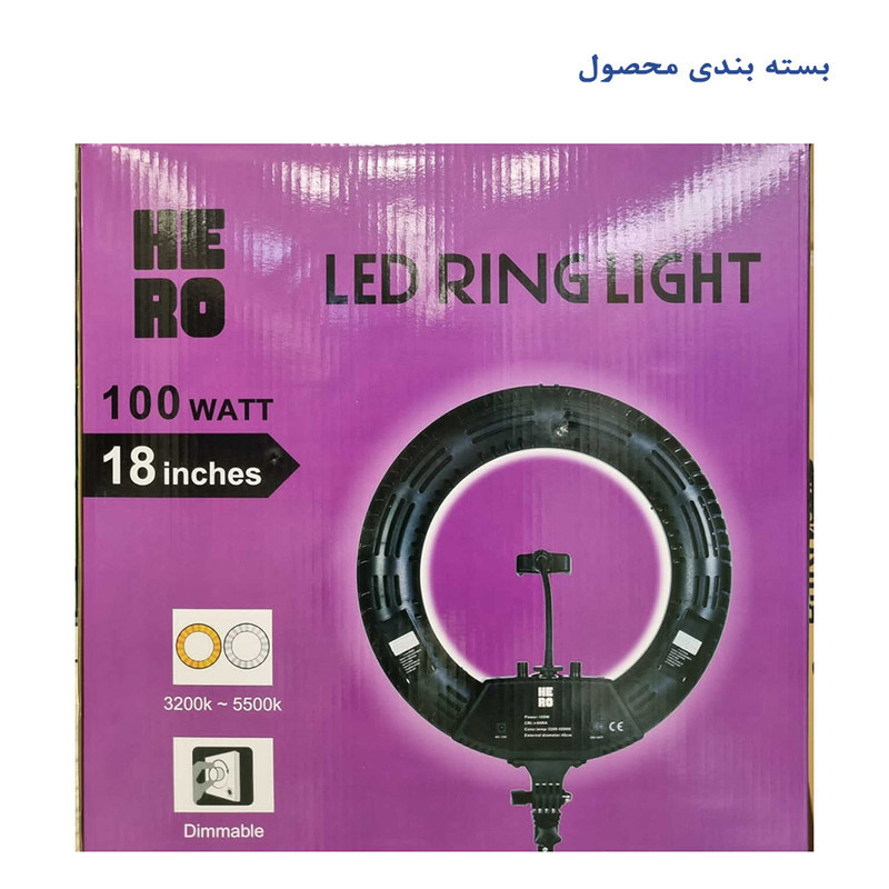 رینگ لایت هیرو مدل FE 480 100w