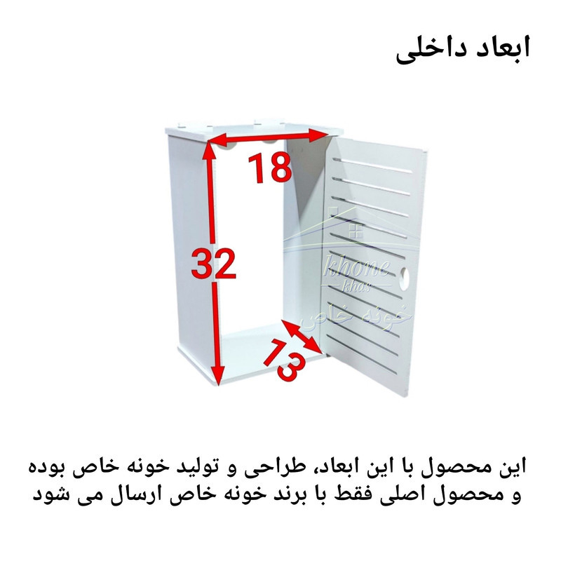 کاور شیر گاز خونه خاص مدل عمودی طرح ساده