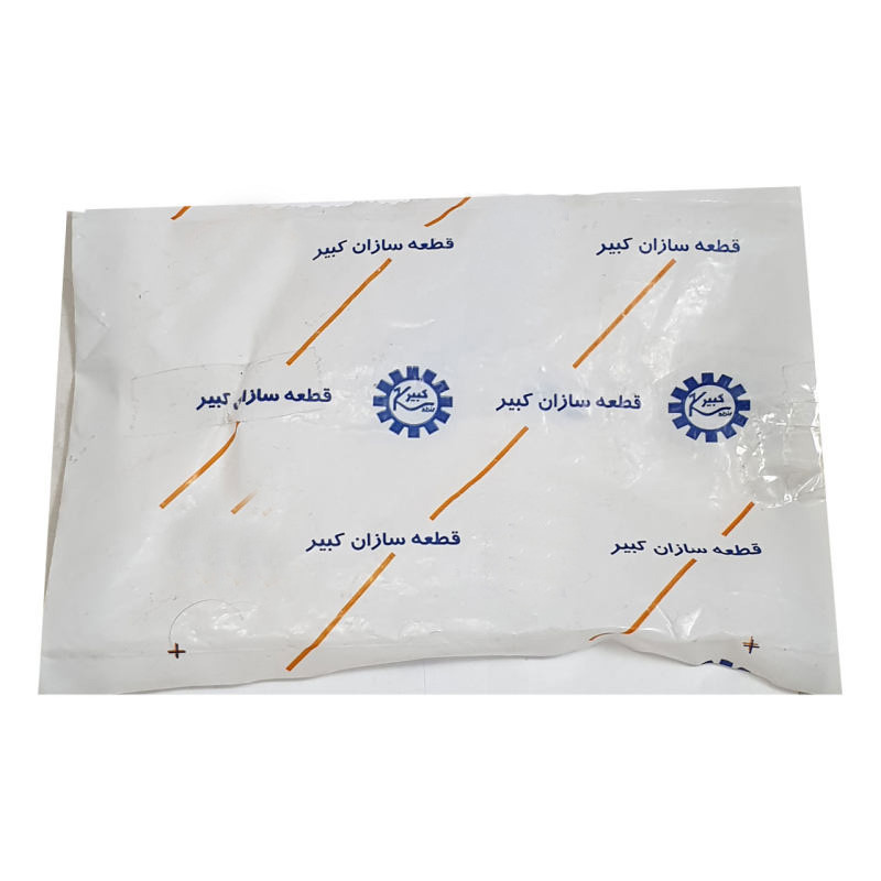 آنتن خودرو قطعه سازان کبیر مدل AN-SAINA14WH-30535 مناسب برای ساینا