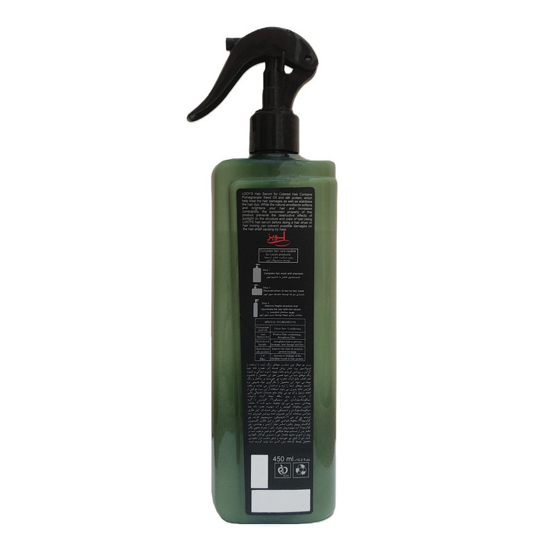 سرم دوفاز مو لویز مدل Keratin and Silk Protein حجم 450 میلی لیتر
