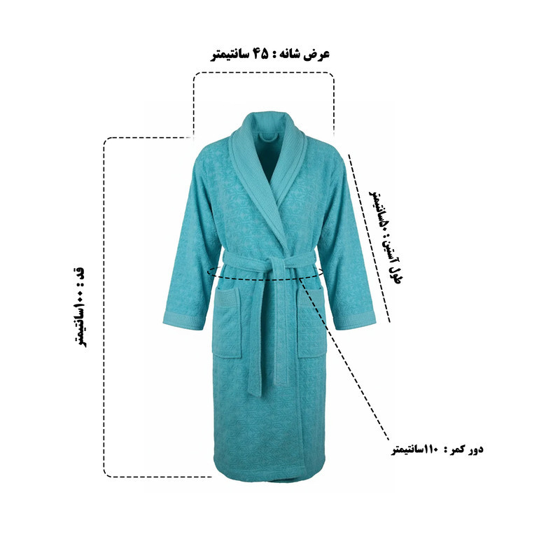 حوله پالتویی ازدیلک مدل Salyaka سایز100