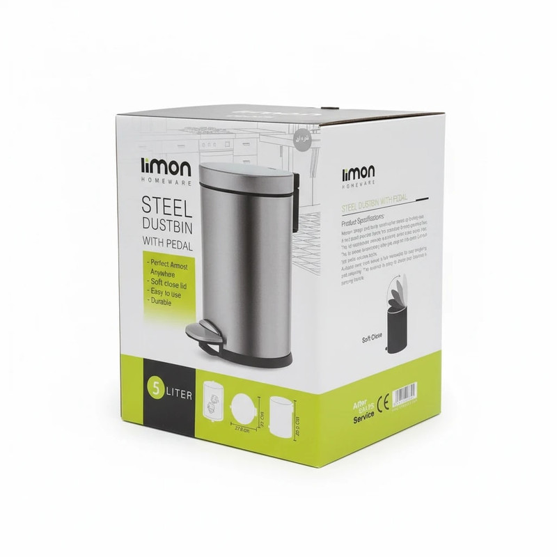 ست سطل و فرچه لیمون مدل آلفا کد 5L