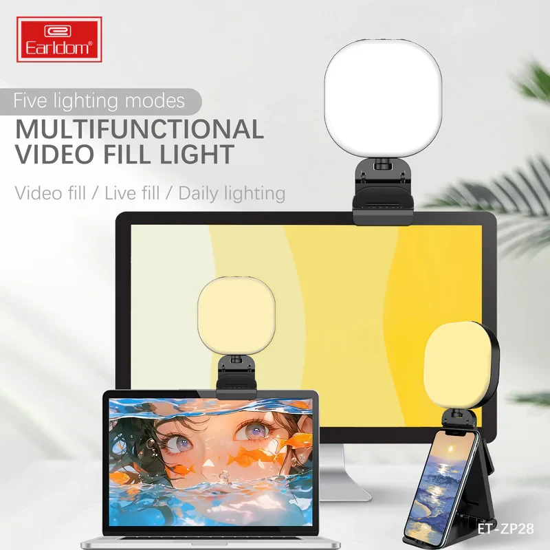 نور ثابت ال ای دی ارلدام مدل LED LIVE ZP28