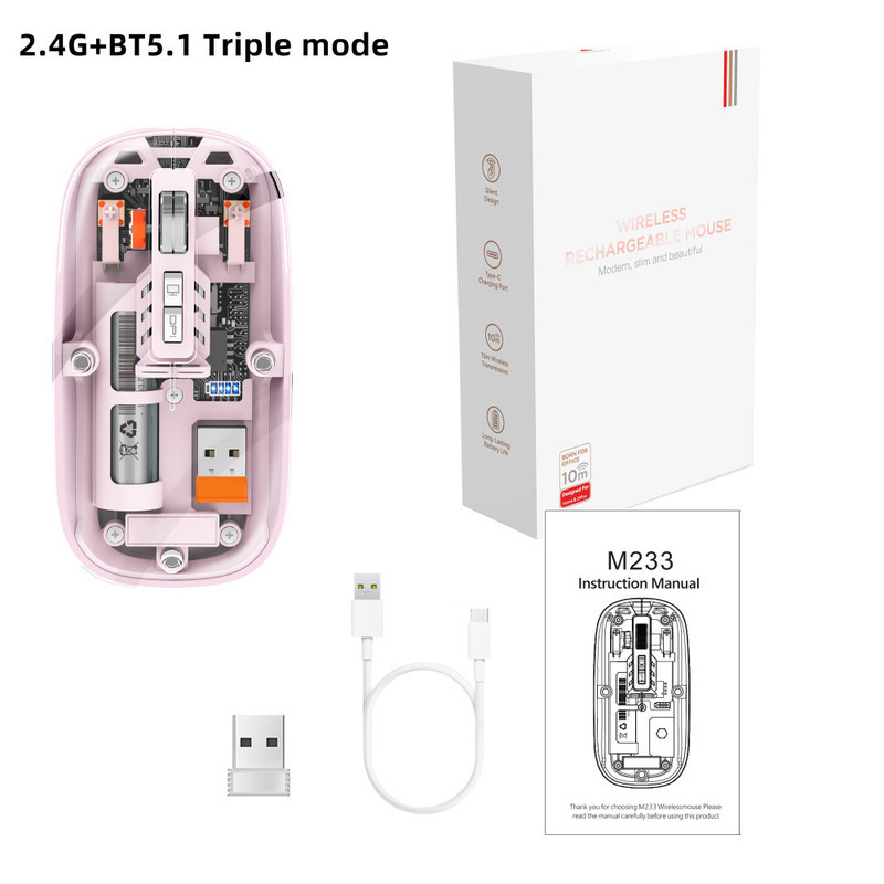 ماوس بی سیم مدل M233