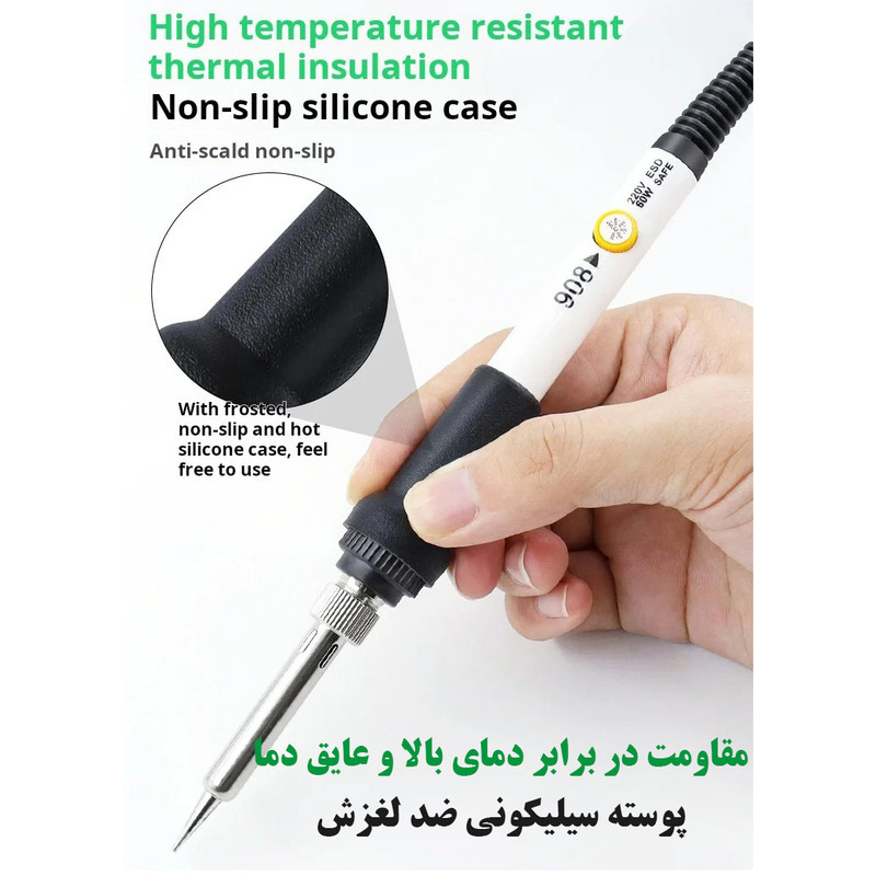 هویه 60 وات سی جی مدل 908