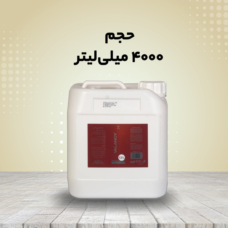 اکسیدان والانسی دوازده درصدی حجم 4000 میلی لیتر