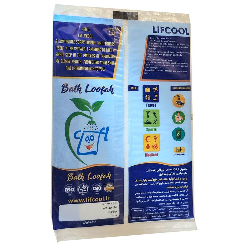 لیف دستکشی لیف‌کول مدل Eazy Cleaner یکبار مصرف بهداشتی بسته 10 عددی