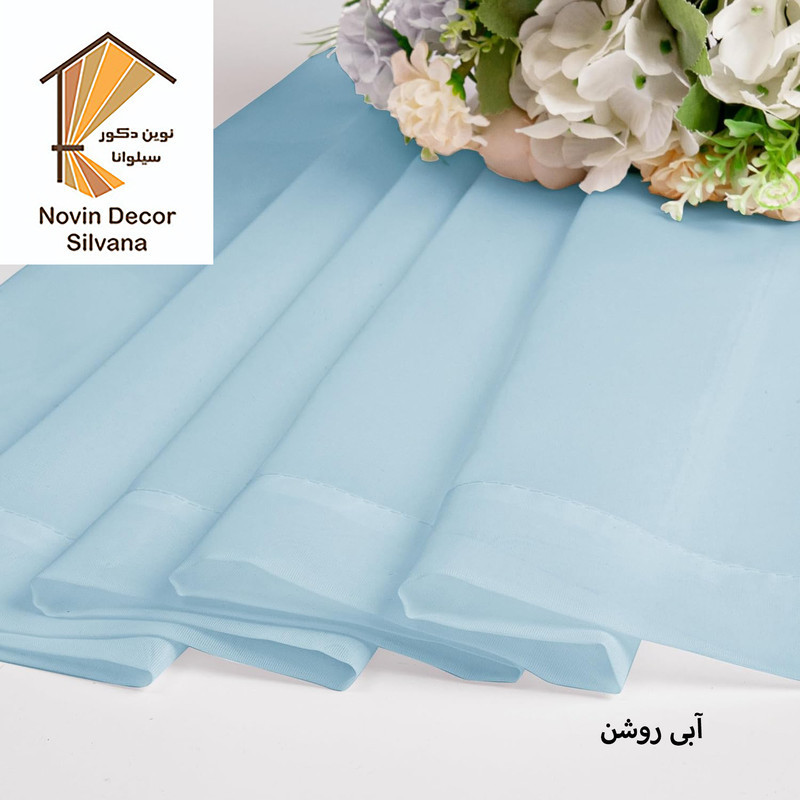 پرده پانچ نوین دکور سیلوانا مدل حریر سایز 200 × 280 سانتی‌متر