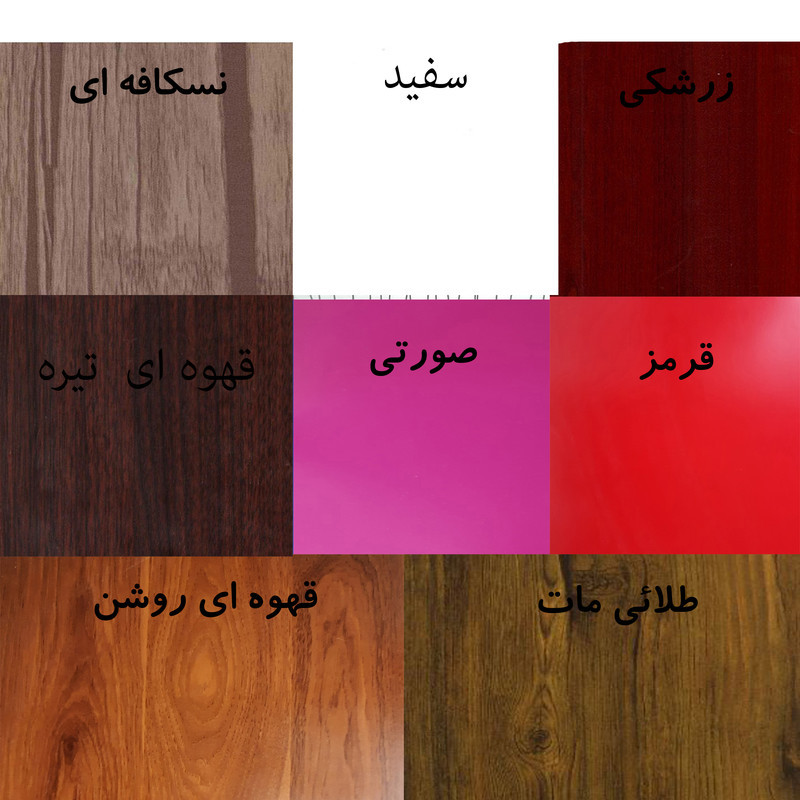 ست سطل و جا دستمال کد ay102