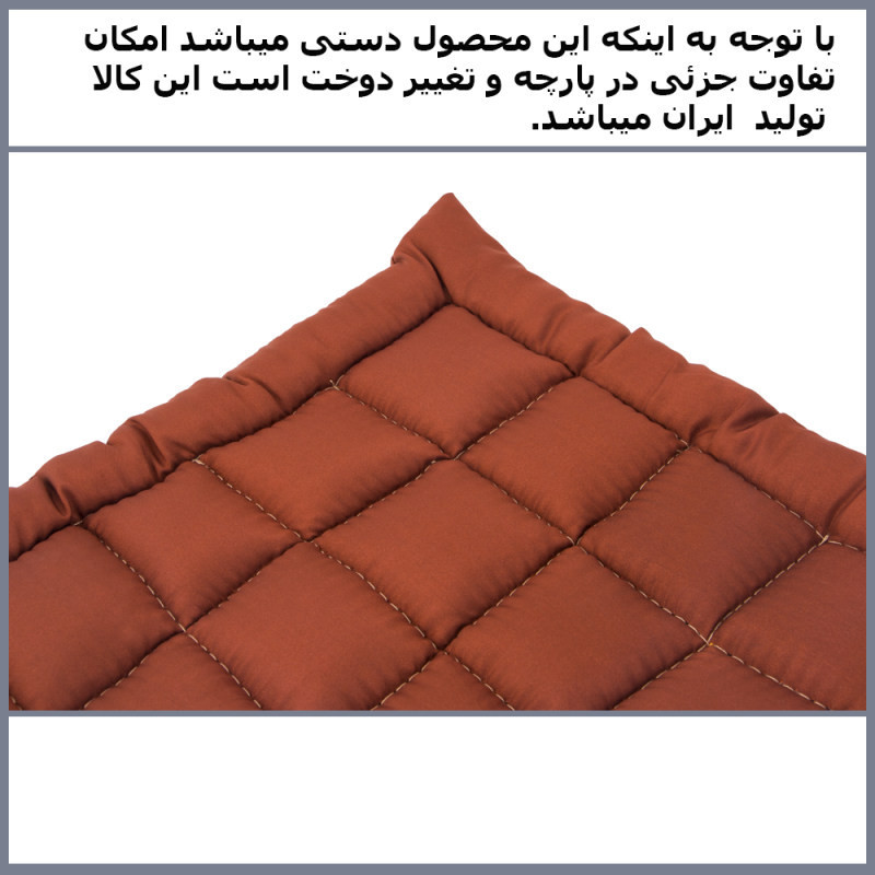تشک صندلی مدل m-55