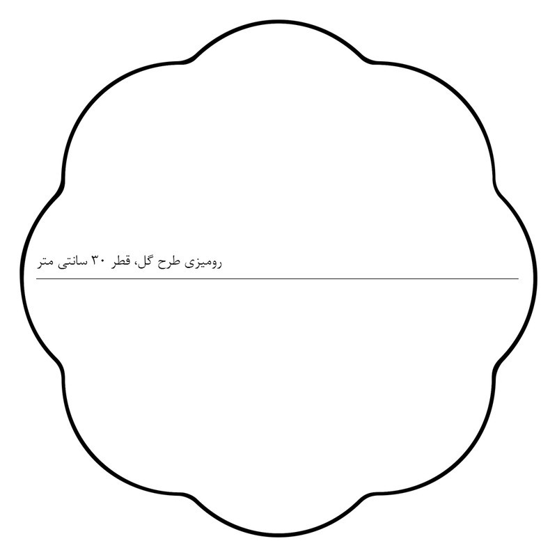 رومیزی کلاژ چرم و پوست مدل گل کد 0025
