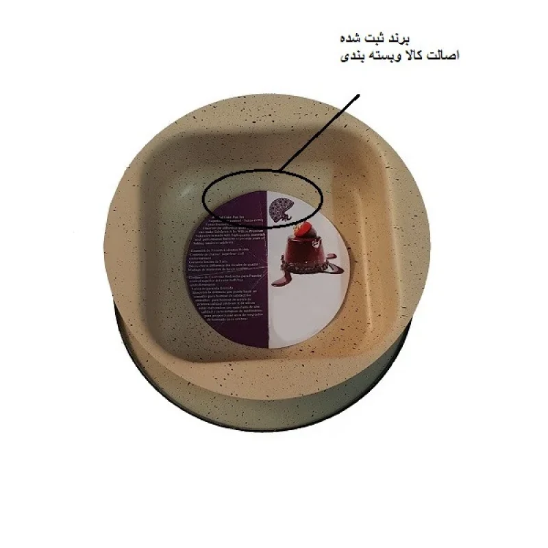 قالب ته چین به گز مدل چهار گوش کف برجسته