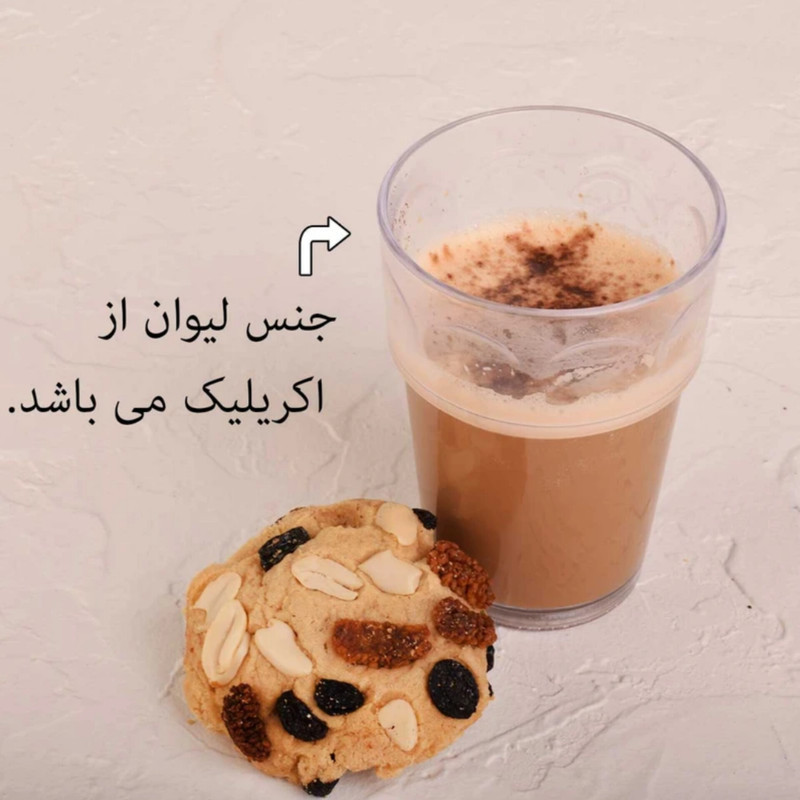 لیوان مدل چنار کد 020