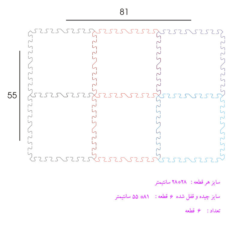 کفپوش تاتامی بهتا مدل مخملی بسته 6 عددی