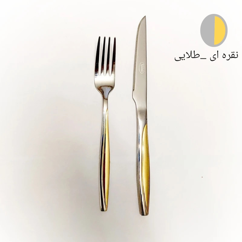 سرویس کارد و چنگال 12 پارچه 6 نفره مدل Un